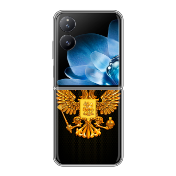 Пластиковый чехол на Xiaomi Mix Flip с принтом Герб России желтый Пластиковый чехол на Xiaomi Mix Flip с принтом Герб России желтый