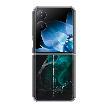 Пластиковый чехол на Xiaomi Mix Flip с принтом Гарри Поттер Harry Potter Пластиковый чехол на Xiaomi Mix Flip с принтом Гарри Поттер Harry Potter