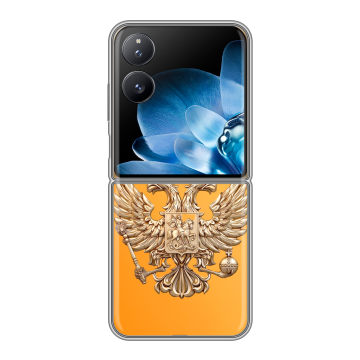 Пластиковый чехол на Xiaomi Mix Flip с принтом Герб Флаг России Пластиковый чехол на Xiaomi Mix Flip с принтом Герб Флаг России