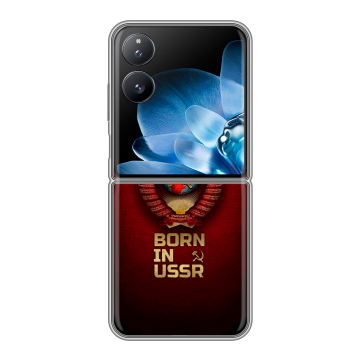 Пластиковый чехол на Xiaomi Mix Flip с принтом Флаг Герб СССР Пластиковый чехол на Xiaomi Mix Flip с принтом Флаг Герб СССР