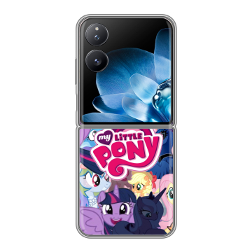 Пластиковый чехол на Xiaomi Mix Flip с принтом My little pony Дружба чудо Пластиковый чехол на Xiaomi Mix Flip с принтом My little pony Дружба чудо