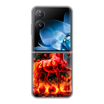 Пластиковый чехол на Xiaomi Mix Flip с принтом Новый год Пластиковый чехол на Xiaomi Mix Flip с принтом Новый год