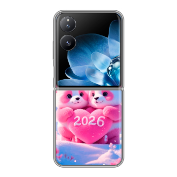 Пластиковый чехол на Xiaomi Mix Flip с принтом Новый год Пластиковый чехол на Xiaomi Mix Flip с принтом Новый год