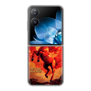 Пластиковый чехол на Xiaomi Mix Flip с принтом Новый год Пластиковый чехол на Xiaomi Mix Flip с принтом Новый год