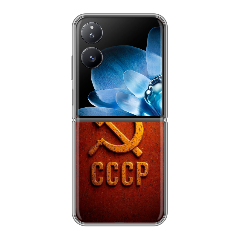 Пластиковый чехол на Xiaomi Mix Flip с принтом Флаг Герб СССР Пластиковый чехол на Xiaomi Mix Flip с принтом Флаг Герб СССР