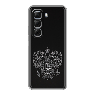 Силиконовый чехол на Infinix Hot 50 с принтом Герб России