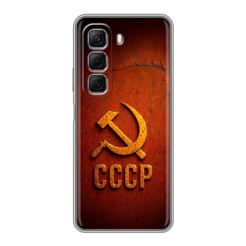Силиконовый чехол на Infinix Hot 50 с принтом Флаг Герб СССР Силиконовый чехол на Infinix Hot 50 с принтом Флаг Герб СССР