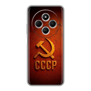 Силиконовый чехол на Redmi 14C с принтом Флаг Герб СССР