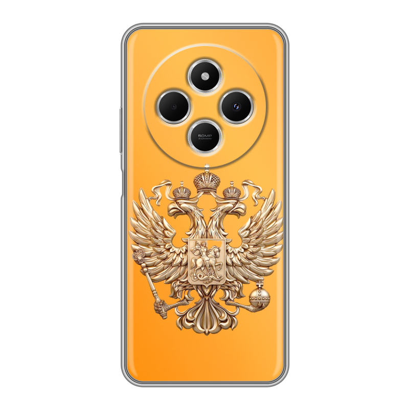 Силиконовый чехол на Redmi 14C с принтом Герб Флаг России Силиконовый чехол на Redmi 14C с принтом Герб Флаг России