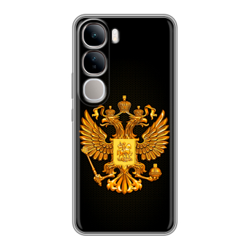 Силиконовый чехол на Vivo V40 Lite 4G с принтом Герб России желтый