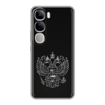 Силиконовый чехол на Vivo V40 Lite 4G с принтом Герб России