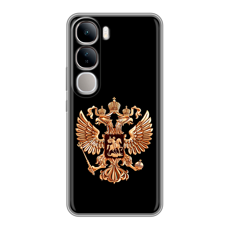Силиконовый чехол на Vivo V40 Lite 4G с принтом Герб России золотой Силиконовый чехол на Vivo V40 Lite 4G с принтом Герб России золотой