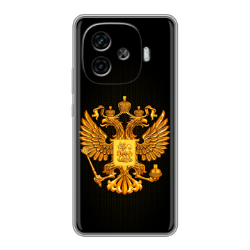 Силиконовый чехол на IQOO Z9 с принтом Герб России желтый Силиконовый чехол на IQOO Z9 с принтом Герб России желтый