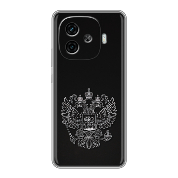 Силиконовый чехол на IQOO Z9 с принтом Герб России
