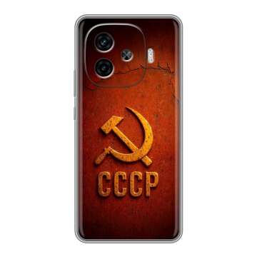 Силиконовый чехол на IQOO Z9 с принтом Флаг Герб СССР Силиконовый чехол на IQOO Z9 с принтом Флаг Герб СССР
