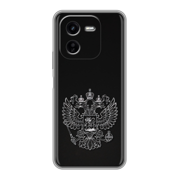 Силиконовый чехол на IQOO Z9x с принтом Герб России Силиконовый чехол на IQOO Z9x с принтом Герб России