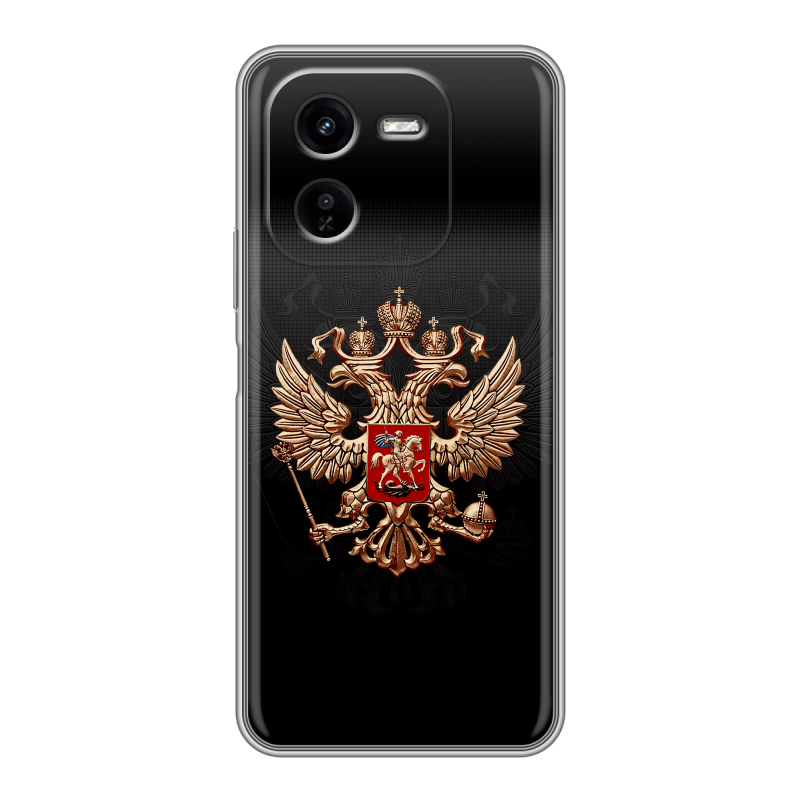 Силиконовый чехол на IQOO Z9x с принтом Герб России Силиконовый чехол на IQOO Z9x с принтом Герб России