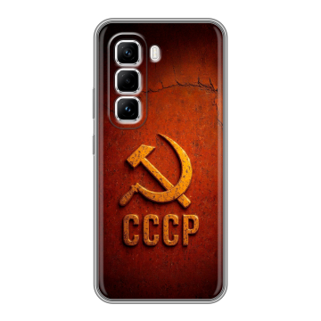 Силиконовый чехол на Infinix Hot 50 Pro с принтом Флаг Герб СССР Силиконовый чехол на Infinix Hot 50 Pro с принтом Флаг Герб СССР