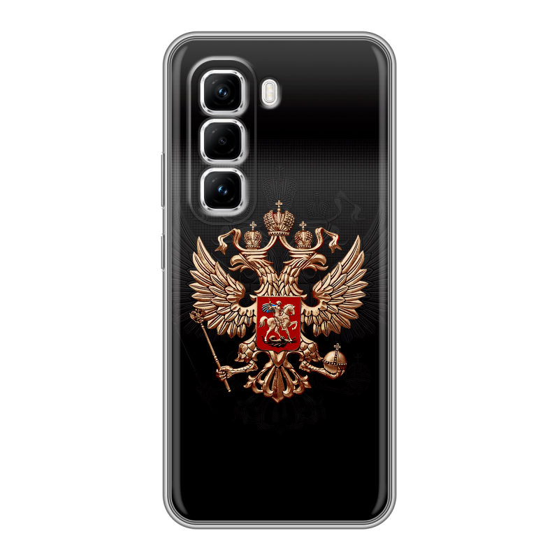 Силиконовый чехол на Infinix Hot 50 Pro с принтом Герб России Силиконовый чехол на Infinix Hot 50 Pro с принтом Герб России