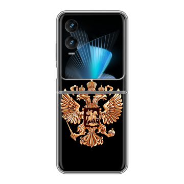 Пластиковый чехол на Infinix Zero Flip с принтом Герб России золотой