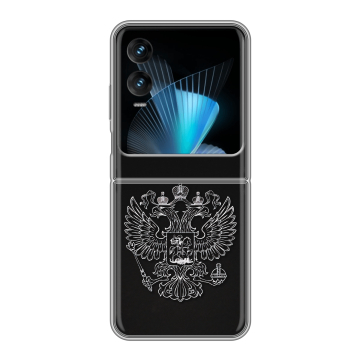 Пластиковый чехол на Infinix Zero Flip с принтом Герб России Пластиковый чехол на Infinix Zero Flip с принтом Герб России