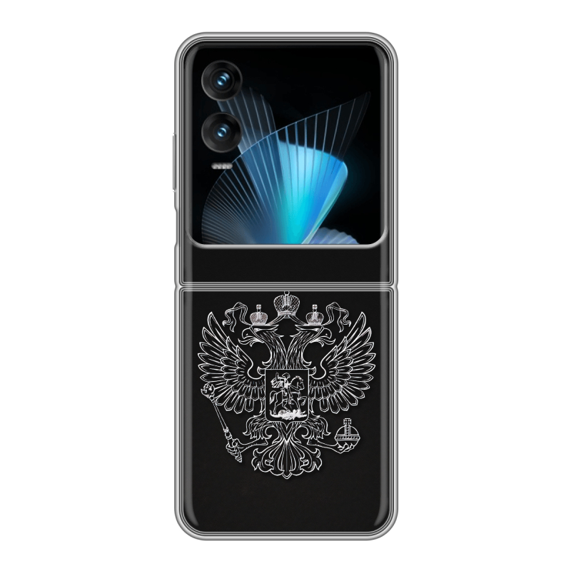 Пластиковый чехол на Infinix Zero Flip с принтом Герб России Пластиковый чехол на Infinix Zero Flip с принтом Герб России