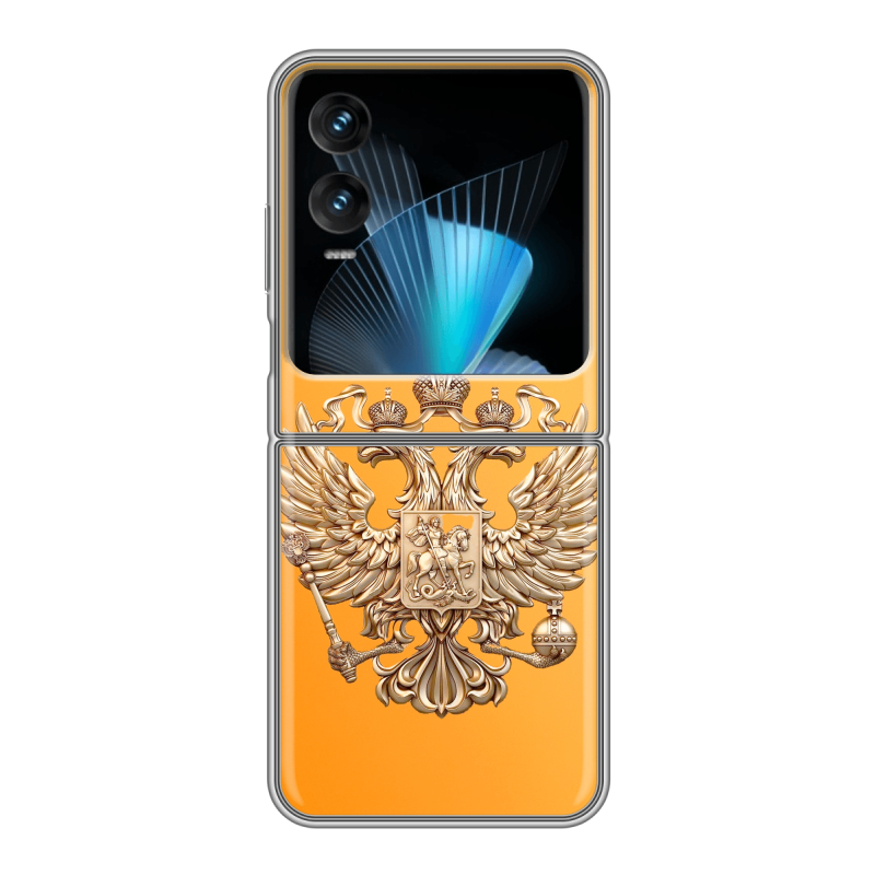 Пластиковый чехол на Infinix Zero Flip с принтом Герб Флаг России Пластиковый чехол на Infinix Zero Flip с принтом Герб Флаг России