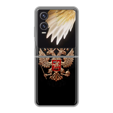 Пластиковый чехол на Tecno Phantom V Flip 2 с принтом Герб России