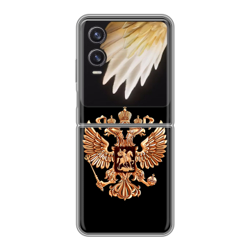 Пластиковый чехол на Tecno Phantom V Flip 2 с принтом Герб России золотой Пластиковый чехол на Tecno Phantom V Flip 2 с принтом Герб России золотой