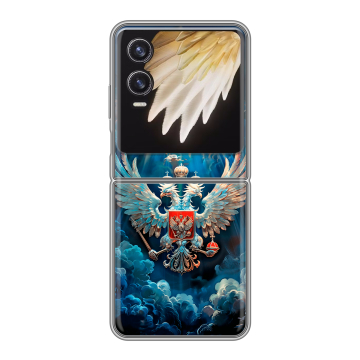 Пластиковый чехол на Tecno Phantom V Flip 2 с принтом Герб флаг России Пластиковый чехол на Tecno Phantom V Flip 2 с принтом Герб флаг России