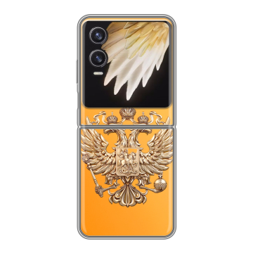 Пластиковый чехол на Tecno Phantom V Flip 2 с принтом Герб Флаг России