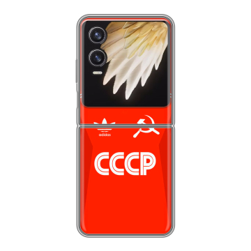 Пластиковый чехол на Tecno Phantom V Flip 2 с принтом Флаг Герб СССР