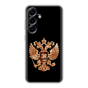 Силиконовый чехол на Samsung Galaxy S25 с принтом Герб России золотой Силиконовый чехол на Samsung Galaxy S25 с принтом Герб России золотой