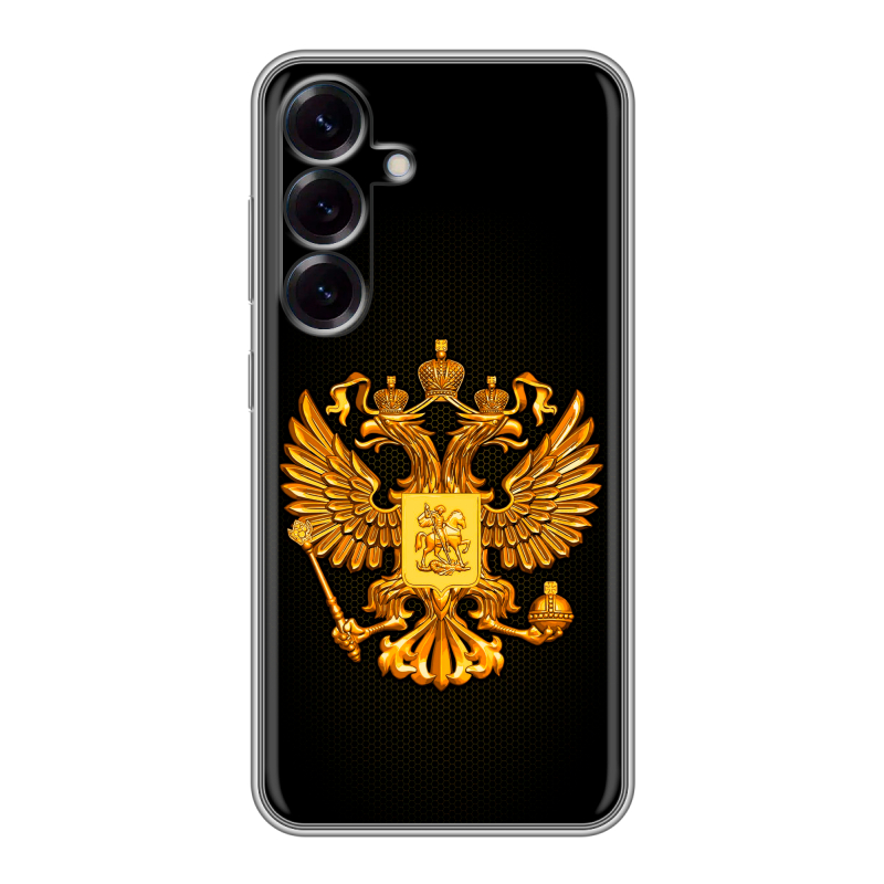 Силиконовый чехол на Samsung Galaxy S25 с принтом Герб России желтый Силиконовый чехол на Samsung Galaxy S25 с принтом Герб России желтый