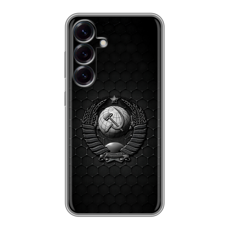 Силиконовый чехол на Samsung Galaxy S25 с принтом Герб Флаг СССР Силиконовый чехол на Samsung Galaxy S25 с принтом Герб Флаг СССР