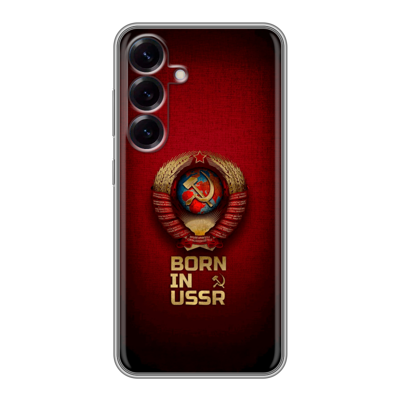 Силиконовый чехол на Samsung Galaxy S25 с принтом Флаг Герб СССР Силиконовый чехол на Samsung Galaxy S25 с принтом Флаг Герб СССР