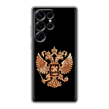Силиконовый чехол на Samsung Galaxy S25 Ultra с принтом Герб России золотой