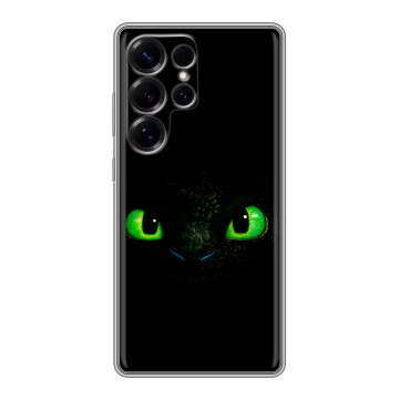 Силиконовый чехол на Samsung Galaxy S25 Ultra с принтом Как приручить дракона Силиконовый чехол на Samsung Galaxy S25 Ultra с принтом Как приручить дракона
