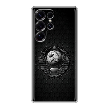 Силиконовый чехол на Samsung Galaxy S25 Ultra с принтом Герб Флаг СССР Силиконовый чехол на Samsung Galaxy S25 Ultra с принтом Герб Флаг СССР