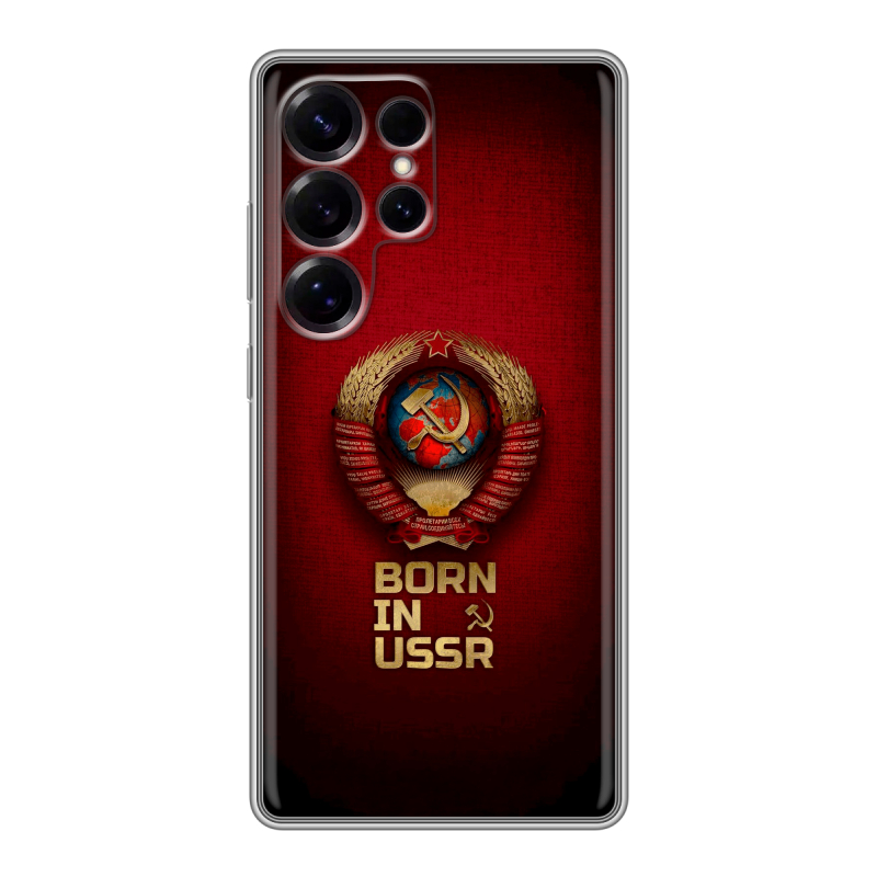 Силиконовый чехол на Samsung Galaxy S25 Ultra с принтом Флаг Герб СССР Силиконовый чехол на Samsung Galaxy S25 Ultra с принтом Флаг Герб СССР