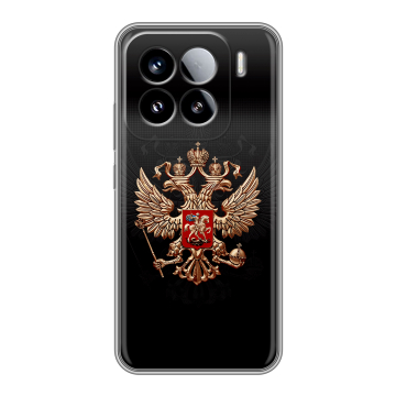 Силиконовый чехол на Xiaomi 15 с принтом Герб России Силиконовый чехол на Xiaomi 15 с принтом Герб России