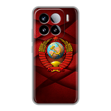 Силиконовый чехол на Xiaomi 15 с принтом Герб СССР Силиконовый чехол на Xiaomi 15 с принтом Герб СССР