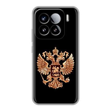 Силиконовый чехол на Xiaomi 15 с принтом Герб России золотой