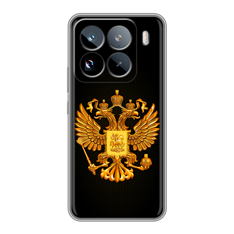 Силиконовый чехол на Xiaomi 15 Pro с принтом Герб России желтый Силиконовый чехол на Xiaomi 15 Pro с принтом Герб России желтый