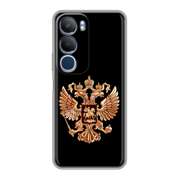Силиконовый чехол на Vivo Y19s с принтом Герб России золотой Силиконовый чехол на Vivo Y19s с принтом Герб России золотой