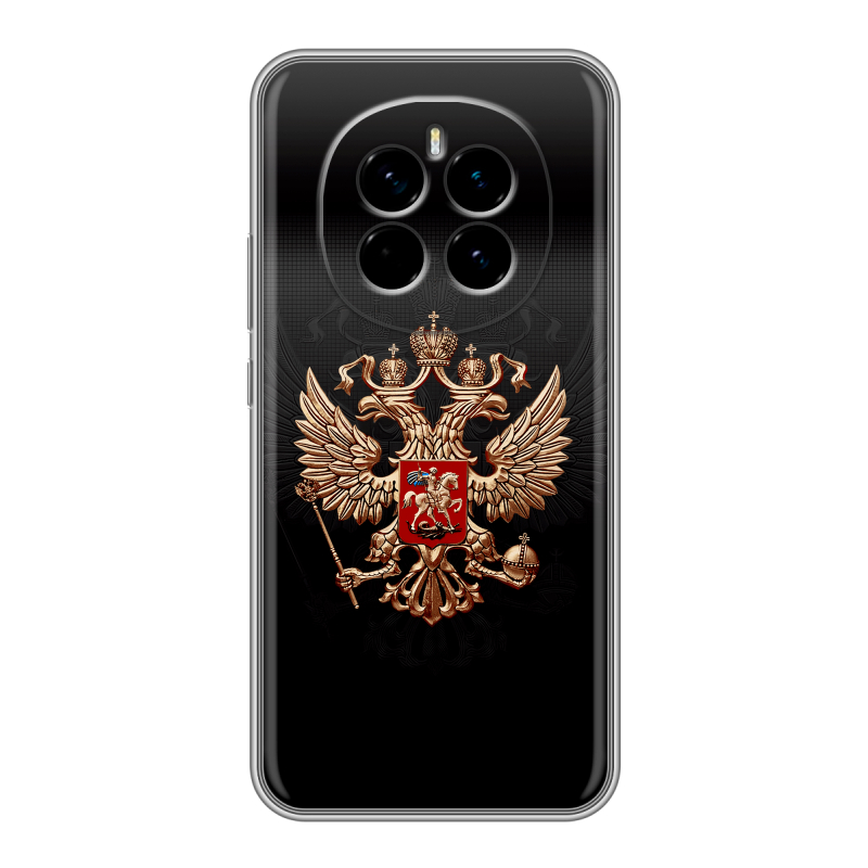 Силиконовый чехол на Honor Magic 7 с принтом Герб России Силиконовый чехол на Honor Magic 7 с принтом Герб России