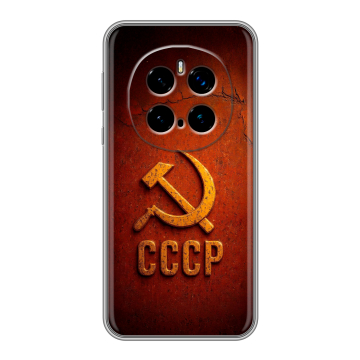 Силиконовый чехол на Honor Magic 7 Pro с принтом Флаг Герб СССР