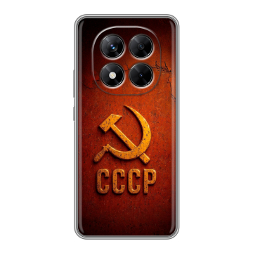 Силиконовый чехол на Xiaomi Redmi Note 14 Pro 5G с принтом Флаг Герб СССР Силиконовый чехол на Xiaomi Redmi Note 14 Pro 5G с принтом Флаг Герб СССР