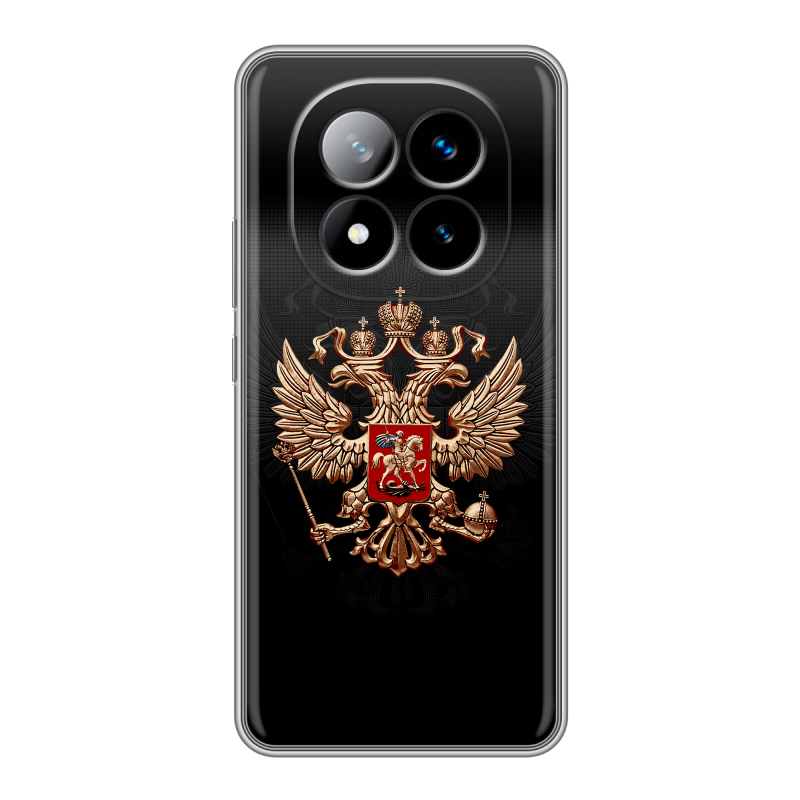 Силиконовый чехол на Xiaomi Redmi Note 14 Pro Plus с принтом Герб России Силиконовый чехол на Xiaomi Redmi Note 14 Pro Plus с принтом Герб России