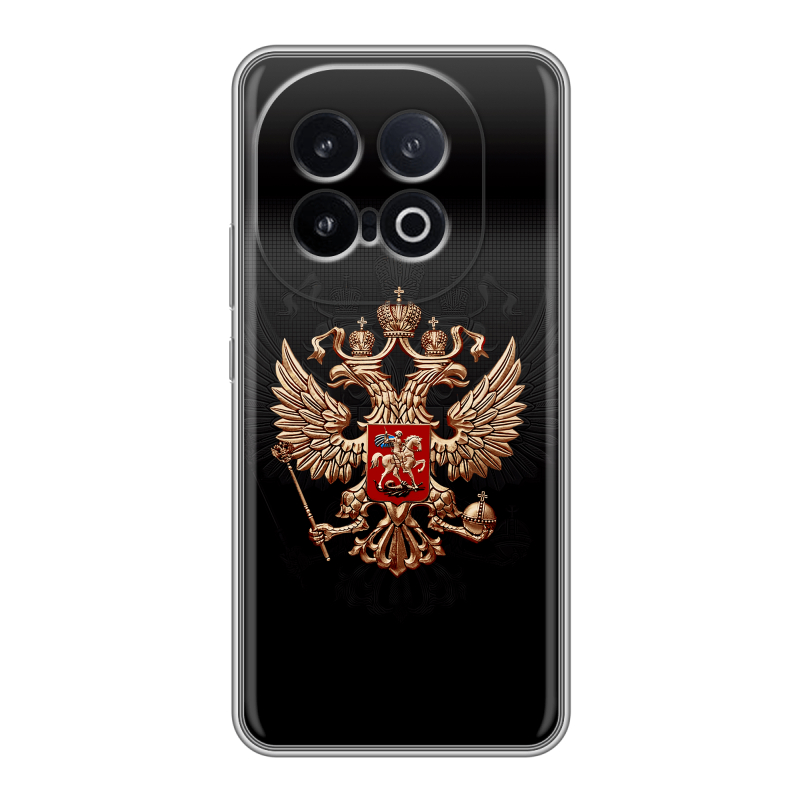 Силиконовый чехол на IQOO 13 с принтом Герб России Силиконовый чехол на IQOO 13 с принтом Герб России